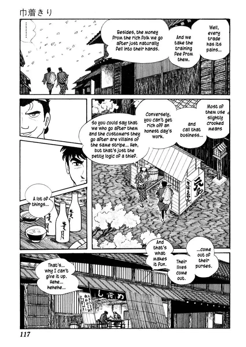 Sabu to Ichi Torimonohikae Chapter 60 15